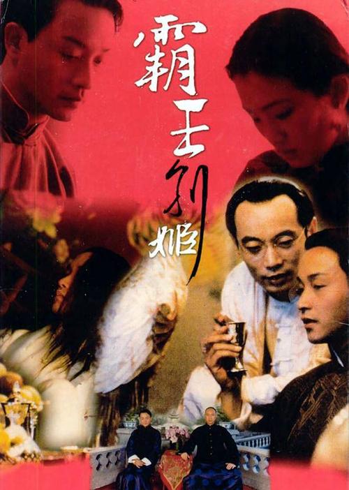 西敏寺大学EnvironmentalScienceDegreeCertificate
