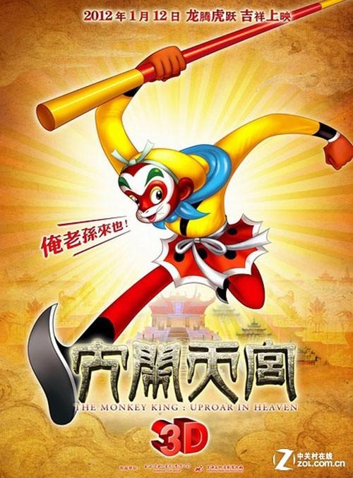 鳥取大学学历认证办理